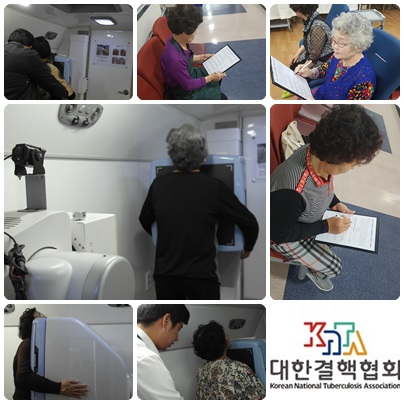 결핵검진 홈페이지용.jpg
